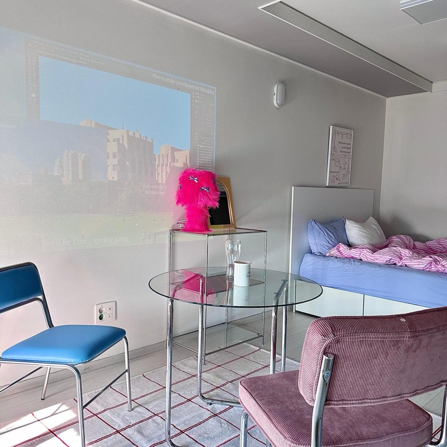 Apartamento Dongseongro Meomoom Daegu Habitación foto